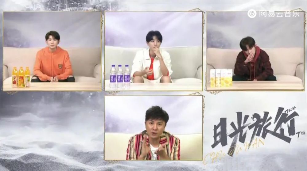 tfboys|贵圈｜花860块看了一场假直播？TFBOYS粉丝怒喊被骗