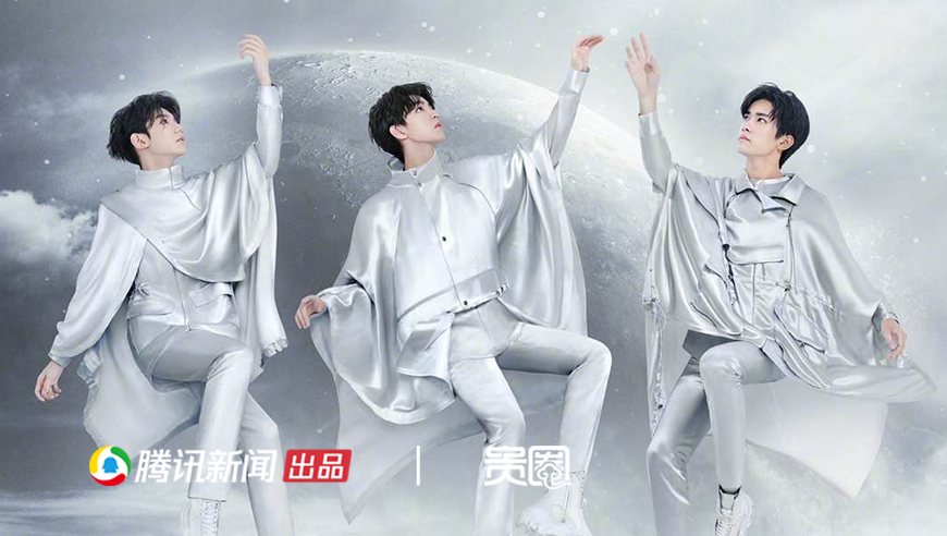 tfboys|贵圈｜花860块看了一场假直播？TFBOYS粉丝怒喊被骗
