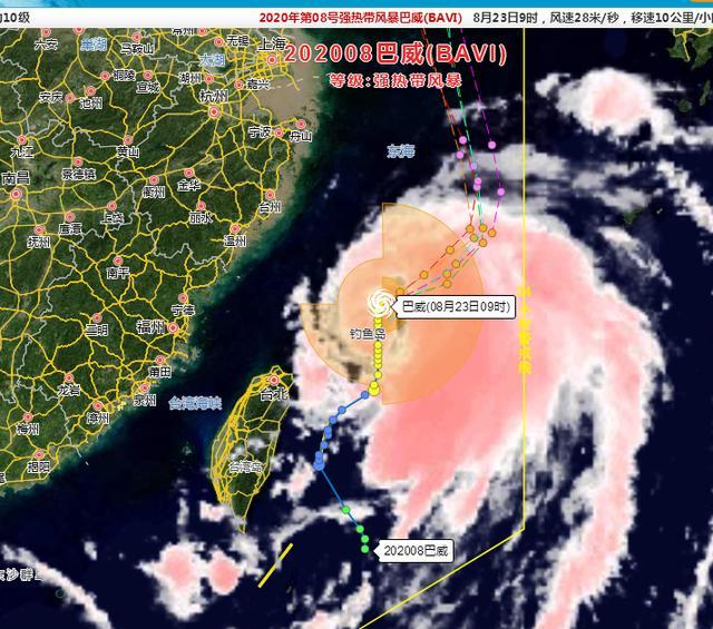 台风|超强台风预警：第8号台风“巴威”或将转向登陆我国东北，路径图