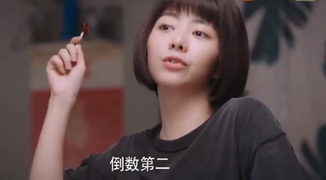 谭松韵|谭松韵成90花遗珠，差一部爆剧就能赶超杨紫，曾错过《知否》？