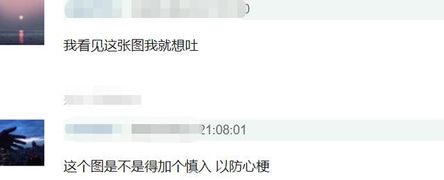 谭松韵|谭松韵成90花遗珠，差一部爆剧就能赶超杨紫，曾错过《知否》？