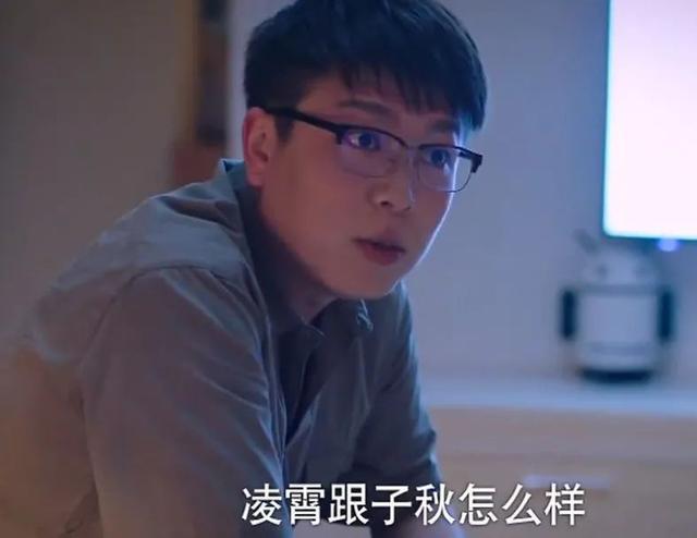 谭松韵|谭松韵成90花遗珠，差一部爆剧就能赶超杨紫，曾错过《知否》？