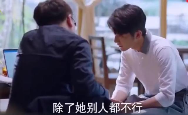 谭松韵|谭松韵成90花遗珠，差一部爆剧就能赶超杨紫，曾错过《知否》？