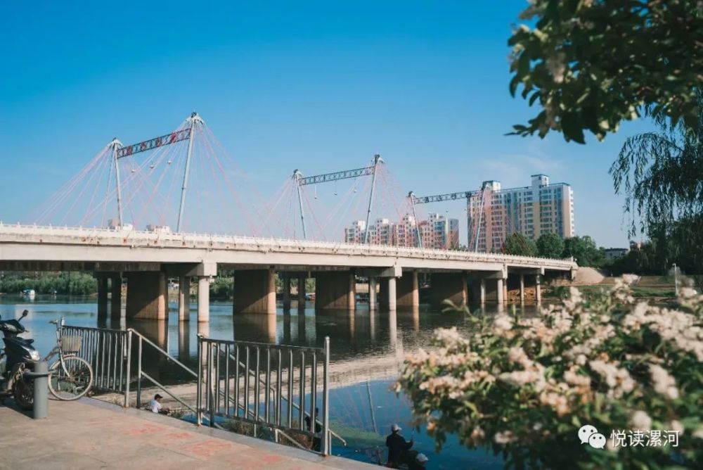 漯河老大桥图片