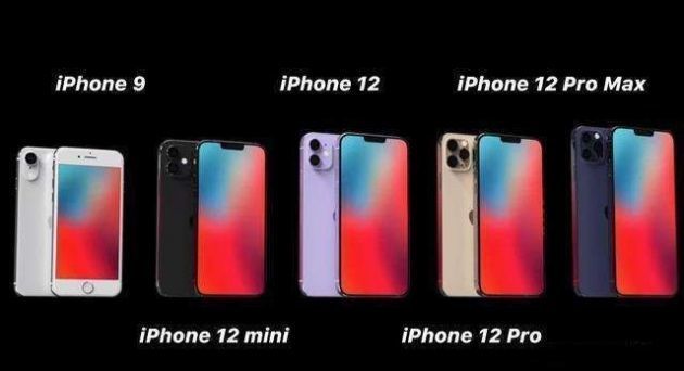 外媒称iphone 12将在10月正式发布