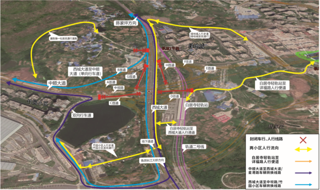 改道|大渡口这两处立交施工，车辆、行人需改道