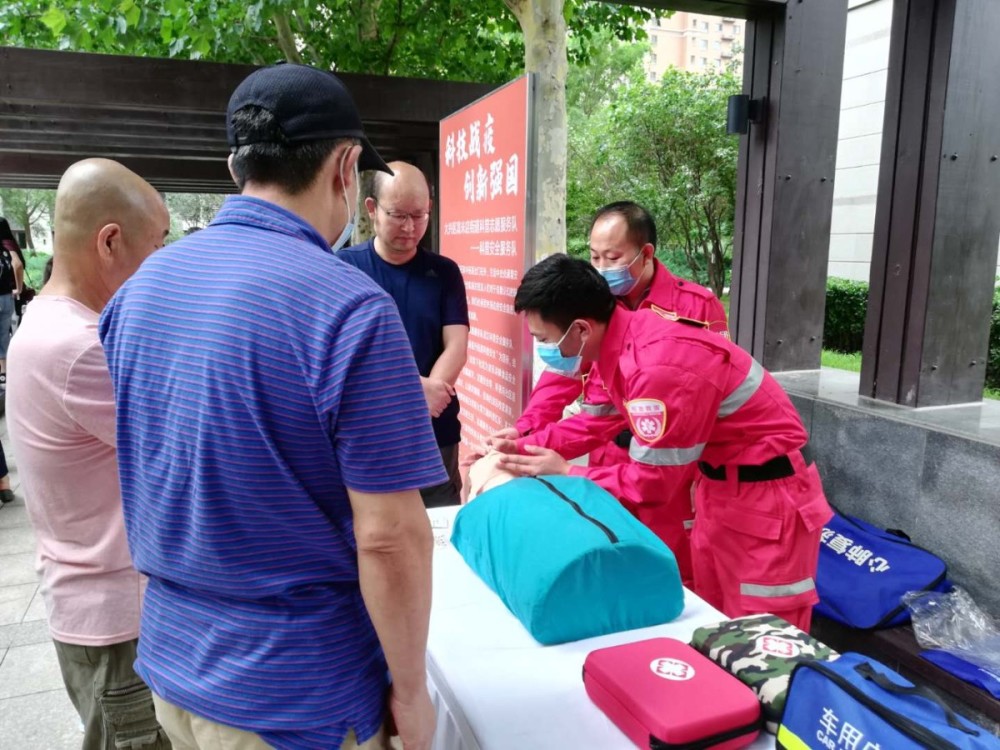 大兴区|大兴启动科技周，展示“抗疫”科技力量