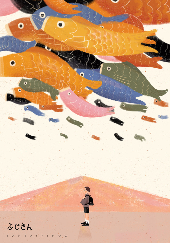 来自插画师饭太稀的扁平风插画