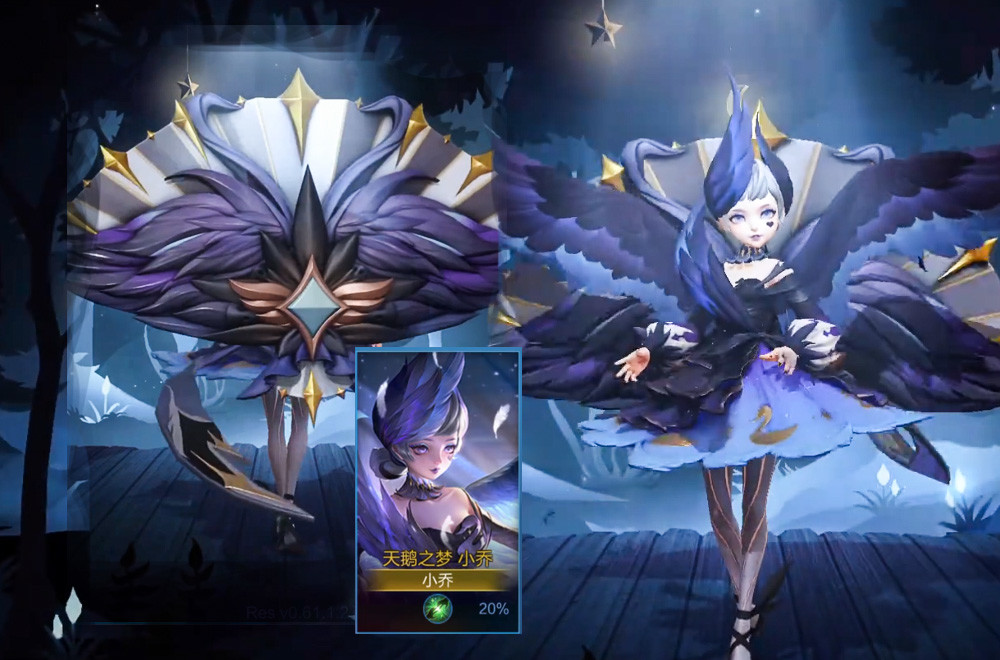 小乔天鹅之梦皮肤最新出场动画来袭看到黑白天鹅共舞美炸了