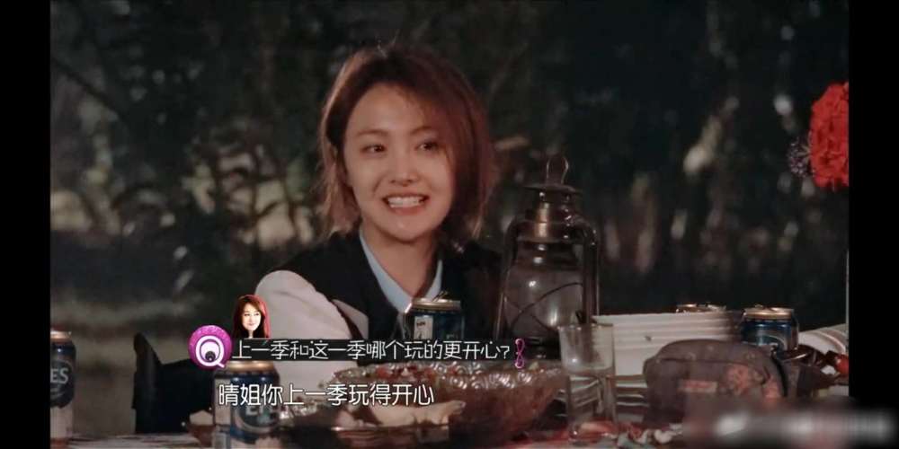 郑爽|郑爽回应直播争议后又删博，这是什么操作？