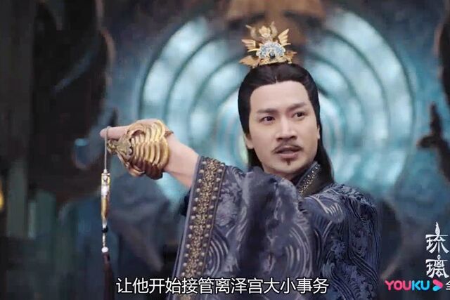 禹司凤|琉璃美人煞：司凤的生母出场，颜值不输璇玑，她令大宫主忘情绝爱