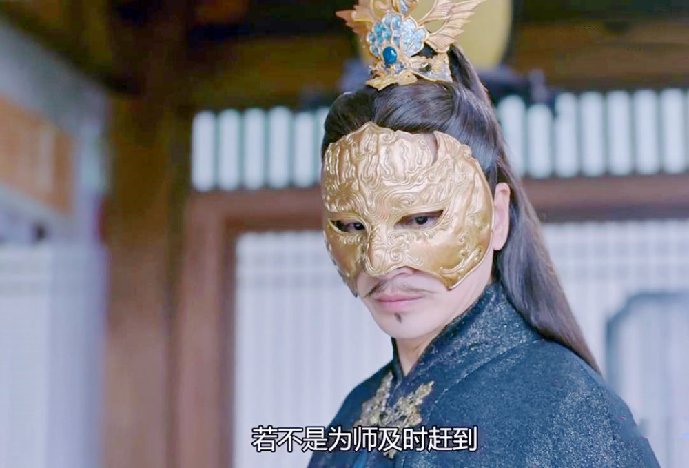 禹司凤|琉璃美人煞：司凤的生母出场，颜值不输璇玑，她令大宫主忘情绝爱