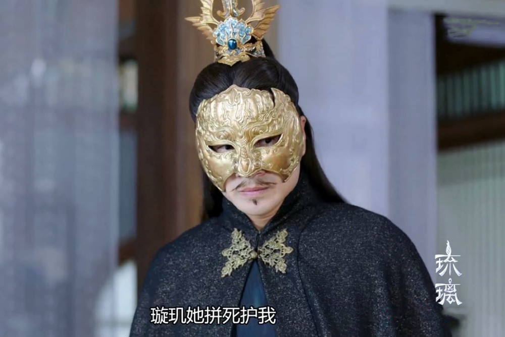 禹司凤|琉璃美人煞：司凤的生母出场，颜值不输璇玑，她令大宫主忘情绝爱