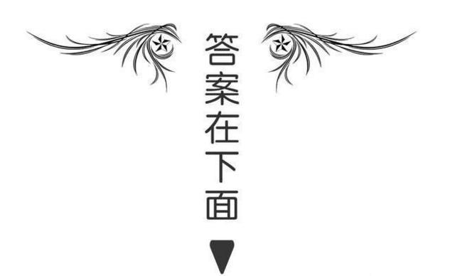 塔罗牌测试 看下你未来老公的长相 腾讯新闻