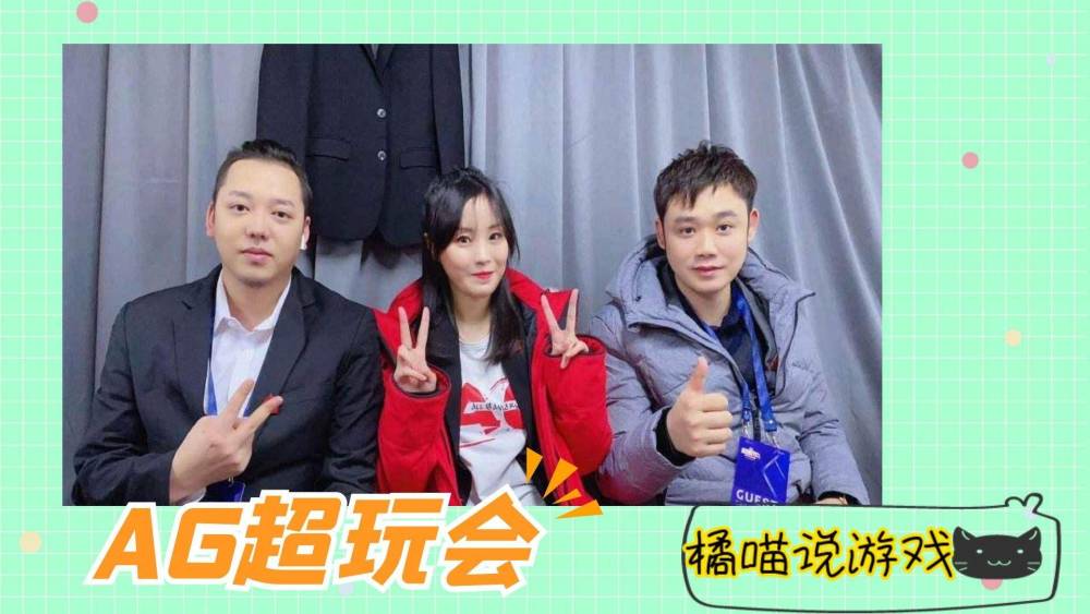 AG战队心心念念的暖阳， 成为了低配版本的花满楼