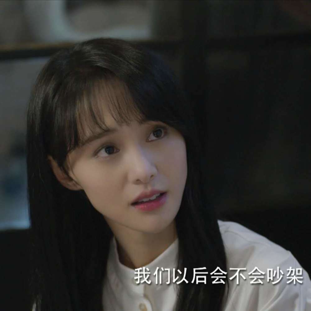 郑爽|郑爽回应直播争议后又删博，这是什么操作？