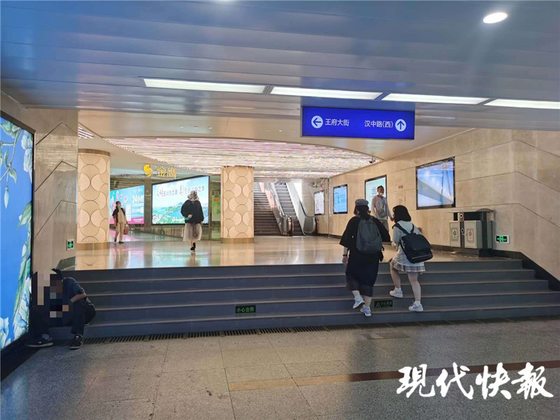 城市向下生长南京地下空间总面积达6855万㎡新街口规划有望年底出炉