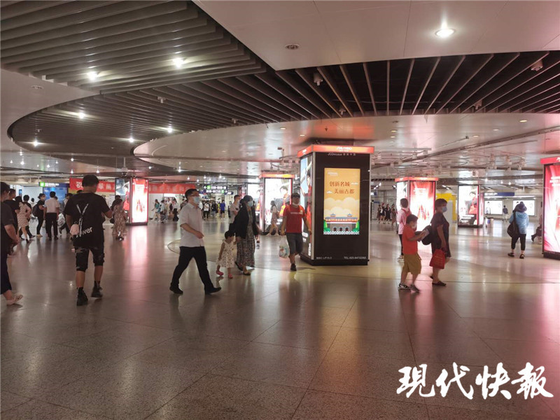 城市向下生长南京地下空间总面积达6855万㎡新街口规划有望年底出炉