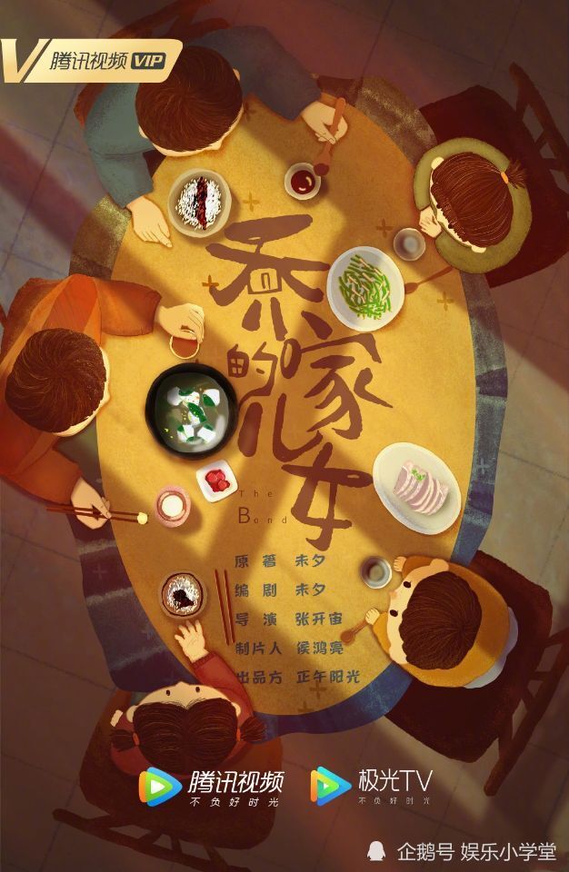 赵丽颖|31部新剧演员阵容已定，赵薇杨幂赵丽颖杨紫迪丽热巴你看谁？