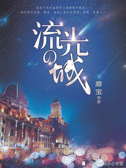赵丽颖|31部新剧演员阵容已定，赵薇杨幂赵丽颖杨紫迪丽热巴你看谁？