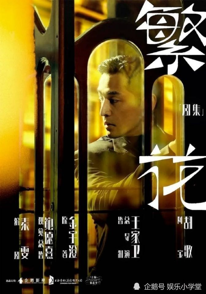 赵丽颖|31部新剧演员阵容已定，赵薇杨幂赵丽颖杨紫迪丽热巴你看谁？