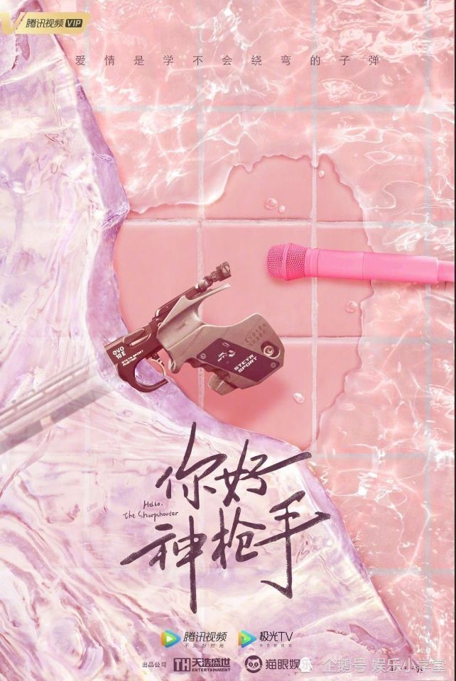 赵丽颖|31部新剧演员阵容已定，赵薇杨幂赵丽颖杨紫迪丽热巴你看谁？