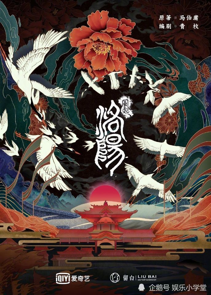 赵丽颖|31部新剧演员阵容已定，赵薇杨幂赵丽颖杨紫迪丽热巴你看谁？