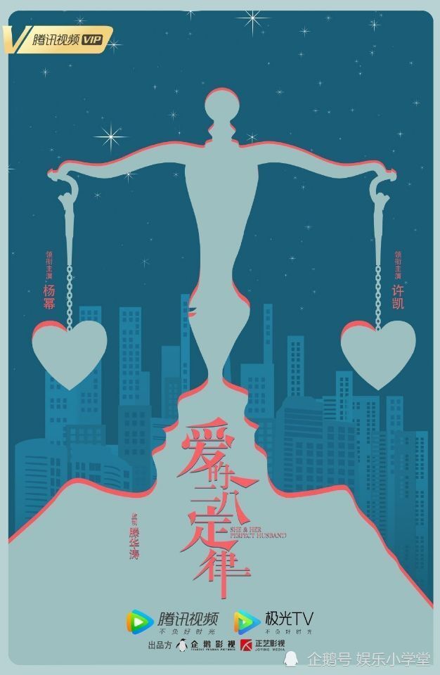 赵丽颖|31部新剧演员阵容已定，赵薇杨幂赵丽颖杨紫迪丽热巴你看谁？