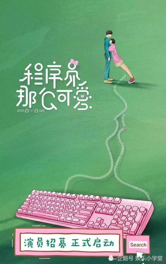 赵丽颖|31部新剧演员阵容已定，赵薇杨幂赵丽颖杨紫迪丽热巴你看谁？