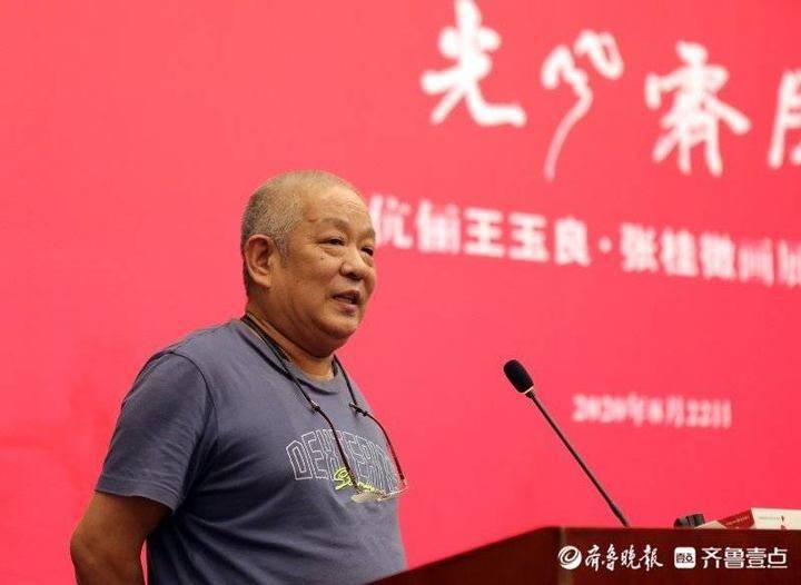 张桂徵|光风霁月——王玉良、张桂徵书画作品展在浙银美术馆开幕