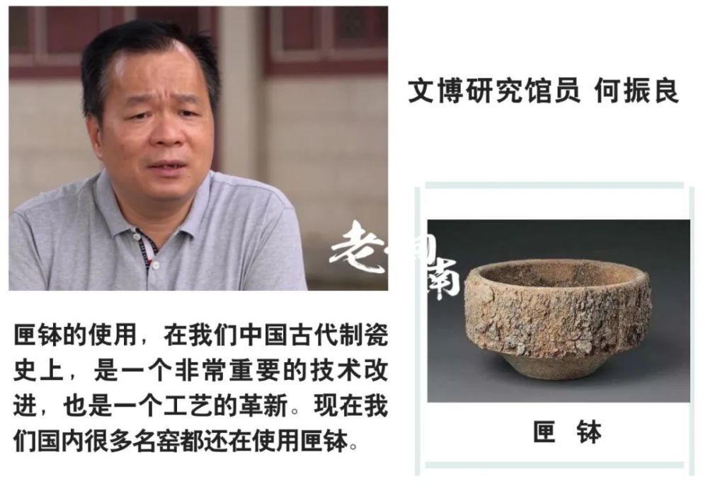 国宝|围观！晋江这件国宝来自唐朝，形似中秋状元饼，背后有大乾坤！