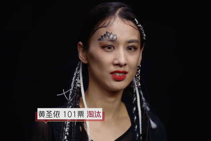 王霏霏|总决赛队长之位，暴露王霏霏的卑微，以及宁静的口是心非