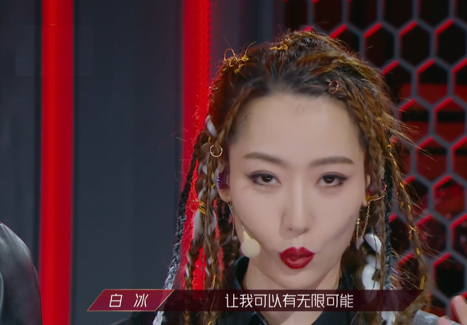 王霏霏|总决赛队长之位，暴露王霏霏的卑微，以及宁静的口是心非