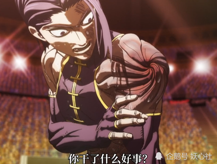 不过遗憾的是桐生刹那在前期不小心吃过他一记天狼拳后就长了记性,二