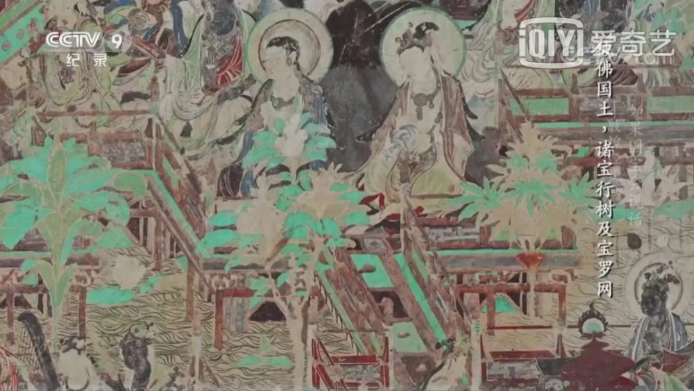 如果国宝会说话|跟着敦煌经变画，走入一方净土世界