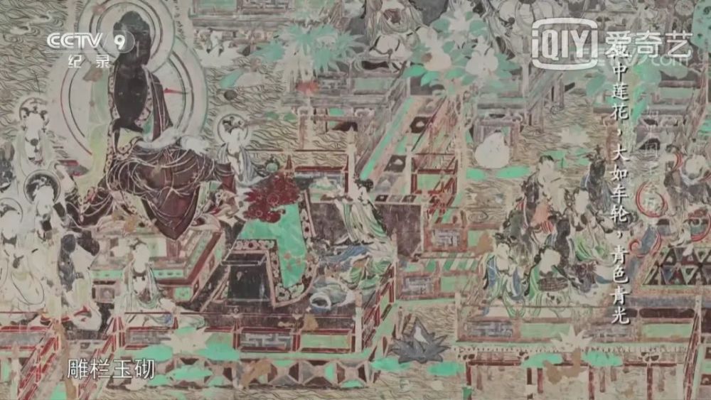 如果国宝会说话|跟着敦煌经变画，走入一方净土世界