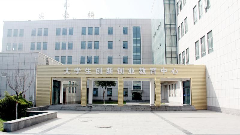 特色办学稳定就业陕西这家本科院校值得报考