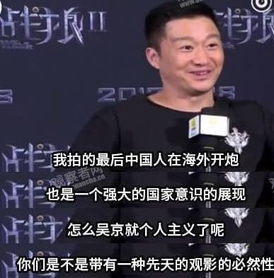 票房|还未上映票房超过2亿，上映两天破6亿！这部电影能否突破40亿