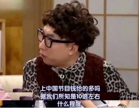 李孝利|韩女星李孝利凉了？疑在节目中辱华，刘在石尴尬回避，惹疯狂吐槽