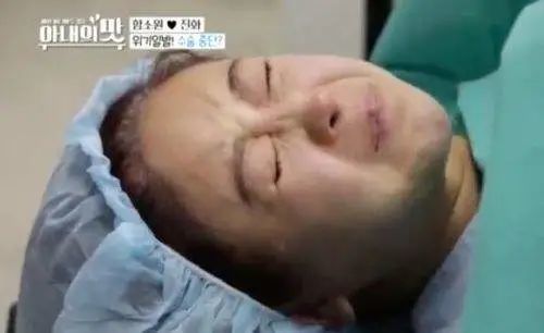 咸素媛|女星嫁小18岁嫩男，上节目被老公两次泼牛粪，还和公公牵手逛街