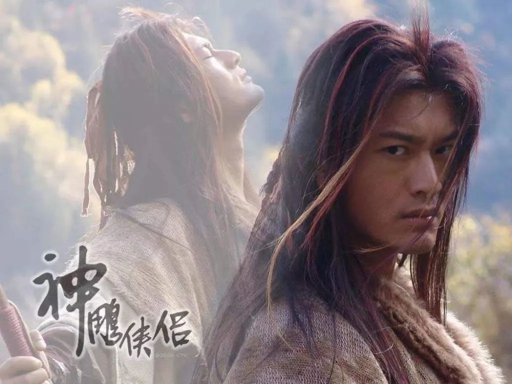 郭芙|一见杨过误终身，郭襄爱上杨过，为什么姐姐郭芙会看着不舒服？