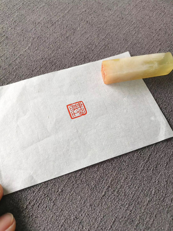 朗清园文集|一个人的河山：《朗清园文集》