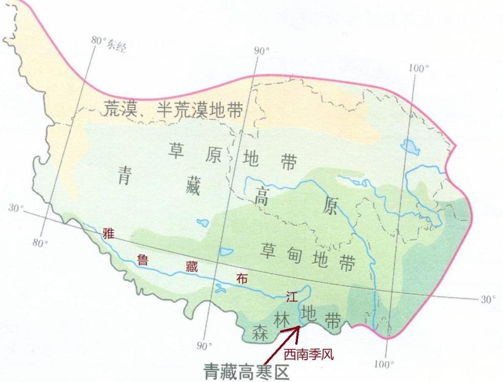 青藏高原自然带分布图