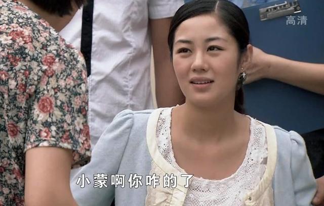 贺树峰|《乡村爱情》谢永强与娇妻拍婚纱照，小12岁娇妻少女感满满