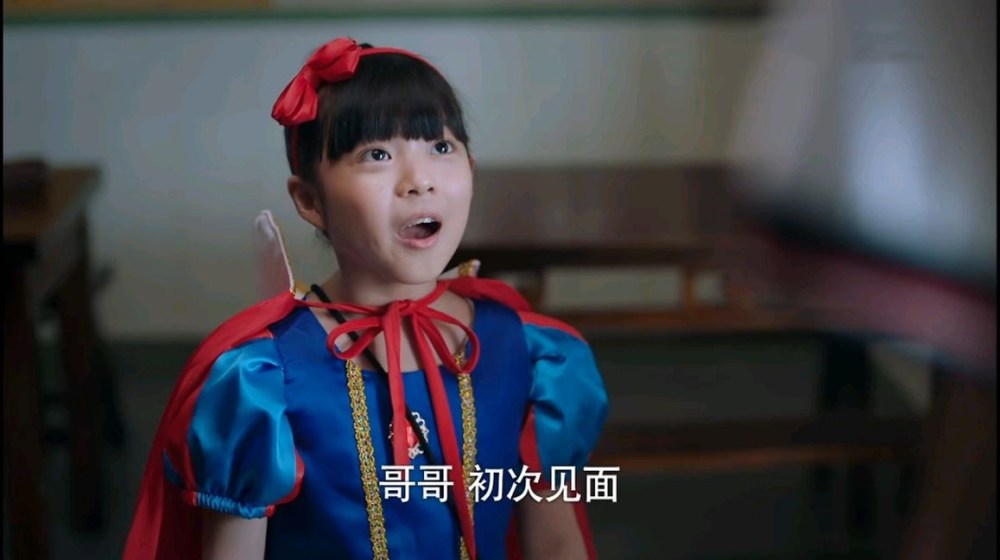 对小橙子的爱超过李尖尖,看到他给两人的备注,人设崩塌