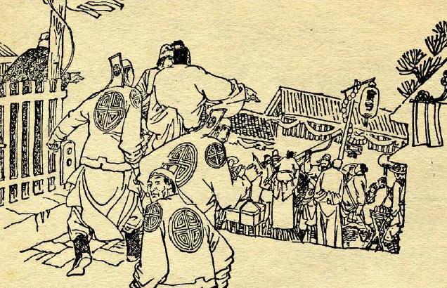 兄弟几个上街游玩,看到有人卖弓,原来是太行山好汉雄阔海以卖弓为名