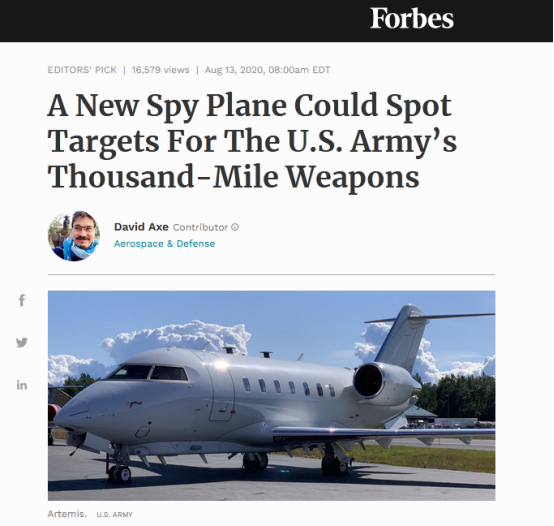 美国陆军|有何企图？美军连续多日派“商务机”抵近中国侦察