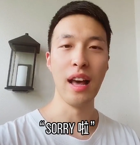 郑爽|郑爽微博回应直播争议秒删，跟男主持人道歉：不许生气