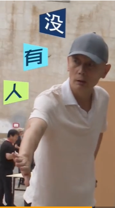 李佳琦|于谦阻止保安赶人，有葛优的风范，与李佳琦、吴亦凡形成鲜明对比