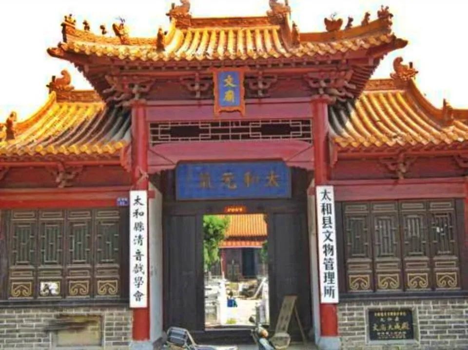 安庆师大|【三下乡】安庆师大“寻·迹”暑期三下乡实践活动探寻500个地方文化符号